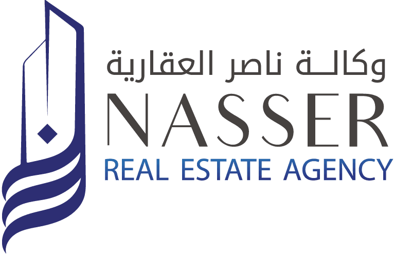 Nasser Real Estate Agency وكالة ناصر العقارية